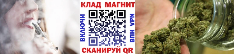 Купить наркотик аптеки Семикаракорск Cocaine  А ПВП  Конопля  Гашиш 