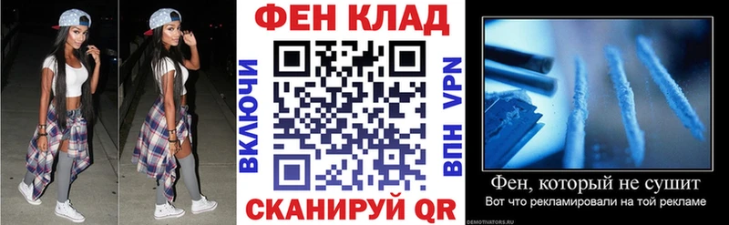 Amphetamine VHQ Семикаракорск