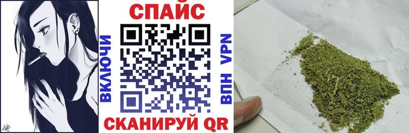 Бутират оксибутират  Семикаракорск 