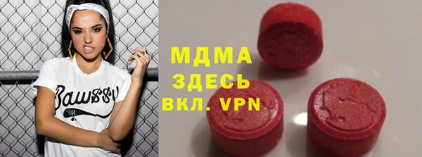 амф Нягань