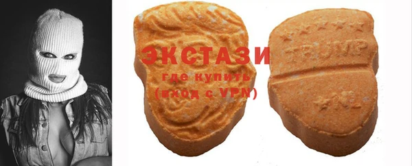 амф Нягань