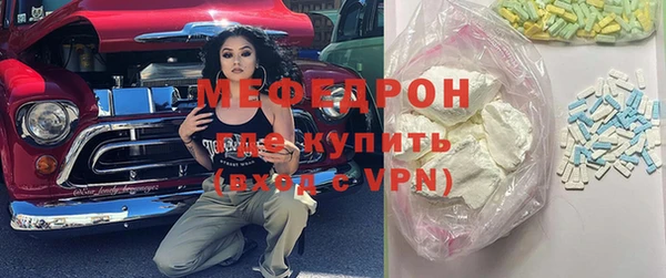 не бодяженный Няндома