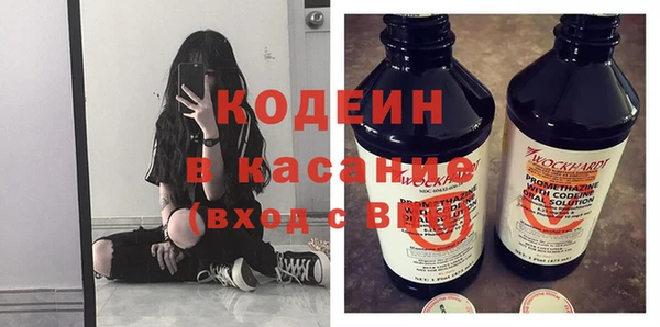 круглые Нязепетровск