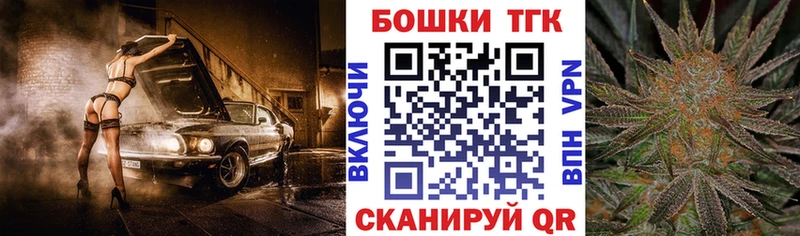 как найти   Семикаракорск  Конопля планчик 